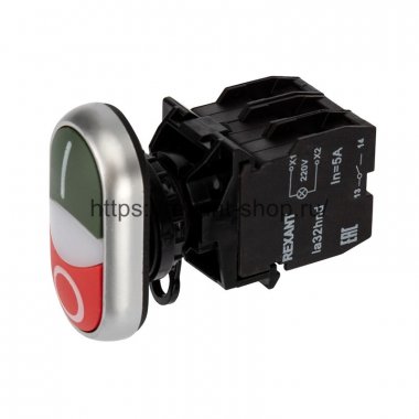 Фотография товара 'Rexant Кнопка LA32 красно-зеленая «Пуск-Стоп» с подсветкой NO+NC 36-5542'