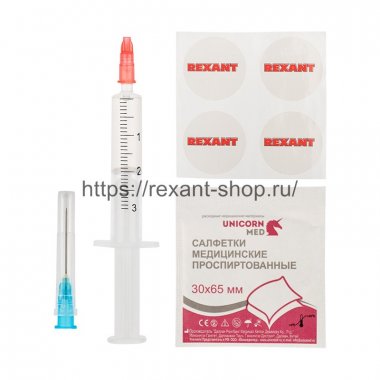 Фотография товара 'Rexant Смазка для кулеров (вентиляторов) SX-2, шприц 2 мл 09-3982'