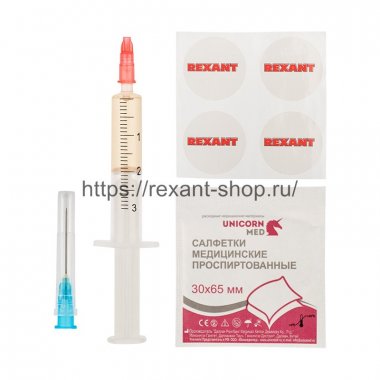 Фотография товара 'Rexant Смазка для кулеров (вентиляторов) SX-3, шприц 2 мл 09-3983'