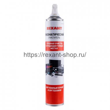 Фотография товара 'Rexant Сжатый воздух (пневматический очиститель) DUST OFF 85-0001-2'