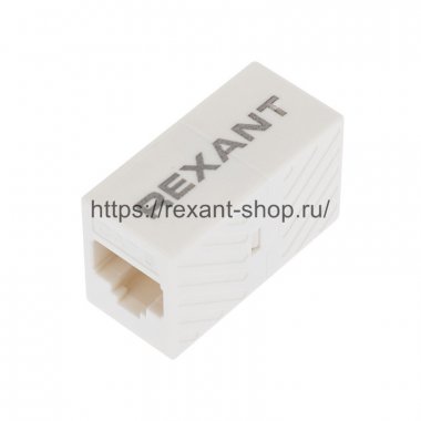 Фотография товара 'Rexant Проходной адаптер, RJ-45(8P-8C), UTP 03-0108'