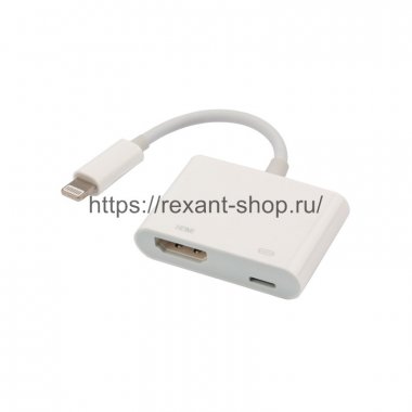 Фотография товара 'Rexant Переходник Lightning (Male) - HDMI (Female) 18-4152'