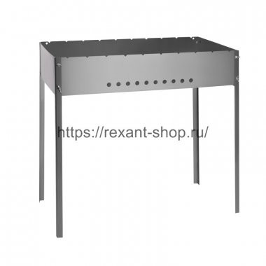 Фотография товара 'Rexant Мангал разборный СОКОЛ 33 62-0061'
