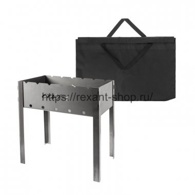 Фотография товара 'Rexant Мангал разборный СОКОЛ-42 в комплекте с сумкой 62-0033-1'