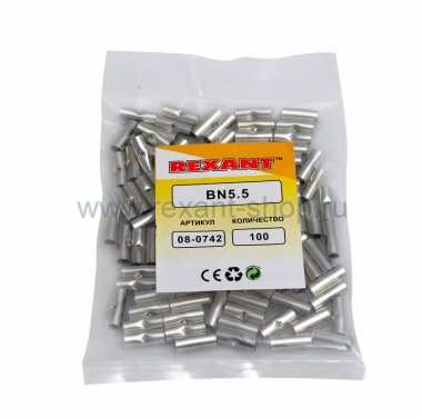 Фотография товара 'Rexant СОЕДИНИТЕЛЬНАЯ ГИЛЬЗА (СГ L-15мм) 08-0742'