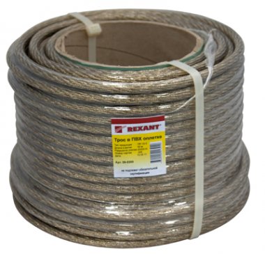 Фотография товара 'Rexant 50-5300 Сплайс-кассета универсальная'