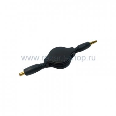 Фотография товара 'Rexant Аудио кабель-рулетка 3,5 мм штекер-гнездо 0,75М 18-4061'
