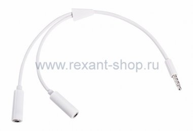 Фотография товара 'Rexant Аудио разветвитель штекер 3,5 мм 18-1100'