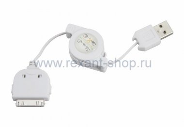 Фотография товара 'Rexant USB кабель - рулетка для iPhone 4 18-1192'