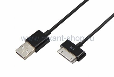 Фотография товара 'Rexant USB кабель для iPhone 4/4S 18-1124'