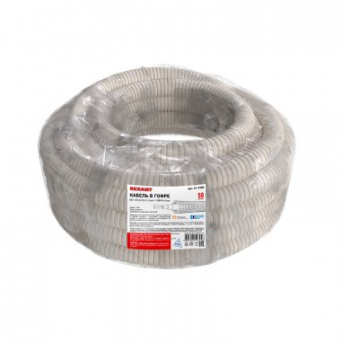 Фотография товара 'Rexant 01-9100 Силовой кабель в гофре, ВВГ-Пнг(А)-LS 2x1,5 мм? + гофра d 16 мм (50 м)'