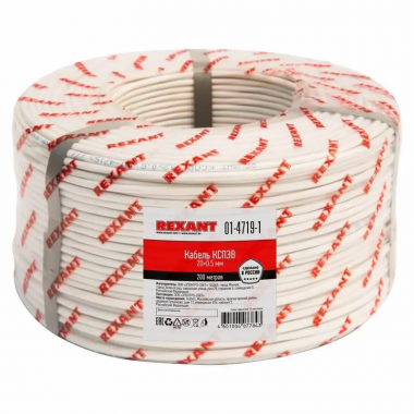 Фотография товара 'Rexant 01-4719-1 Кабель сигнальный КCПЭB 20х0,5 мм, бухта 200м'