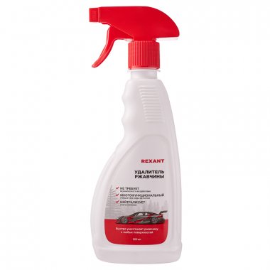 Фотография товара 'Rexant 85-0056 Преобразователь ржавчины 500 мл'