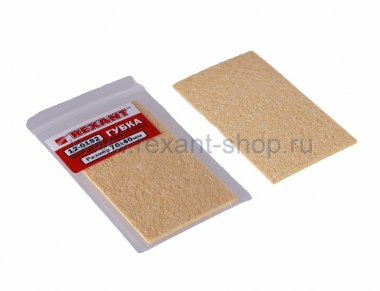 Фотография товара 'Rexant Губка для очистки паяльного жала 12-0192'