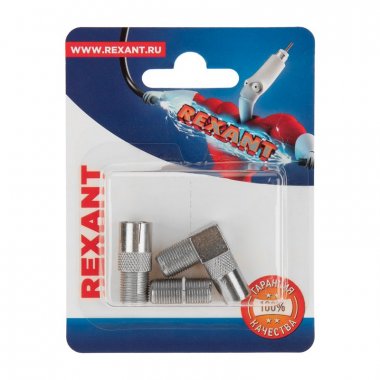 Фотография товара 'Rexant 06-0041-A Набор антенных переходников для подключения ТВ'