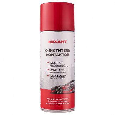 Фотография товара 'Rexant 85-0059 Очиститель контактов 520 мл'