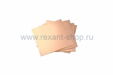 Фотография товара 'Rexant Стеклотекстолит двухсторонний СФ1.5-2-0.35 09-4021'