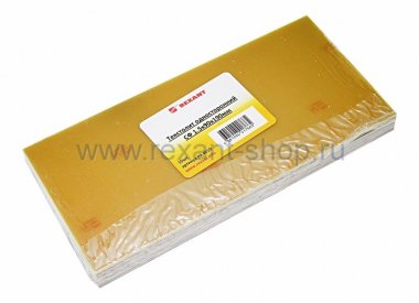 Фотография товара 'Rexant Стеклотекстолит односторонний 09-4010'