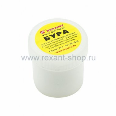 Фотография товара 'Rexant Флюс для пайки БУРА 09-3655'