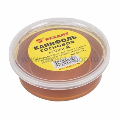 Фотография товара 'Rexant Канифоль сосновая марки А 09-3711'