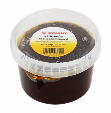 Фотография товара 'Rexant Канифоль сосновая марки А 09-3712'