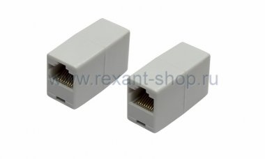 Фотография товара 'Rexant Компьютерный проходник (гнездо-гнездо) 8P-8C 03-0101-4'