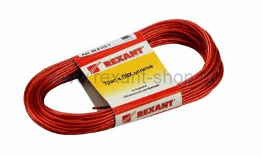Фотография товара 'Rexant Трос стальной в ПВХ изоляции 09-5120-1'