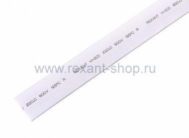 Фотография товара 'Rexant 20.0 / 10.0 мм 1м термоусадка 22-0001'