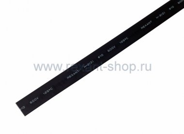 Фотография товара 'Rexant 9.0 / 4.5 мм 1м термоусадка 20-9006'