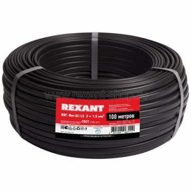 Фотография товара 'Rexant Кабель ВВГнг(А)-LS-П 01-8272-2'