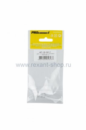 Фотография товара 'Rexant ДЖЕК штекер 8Р8С CAT 5е премиум 05-1021-7'