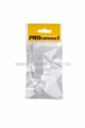 Фотография товара 'Rexant ДЖЕК штекер 8Р8С CAT 5е эконом 05-1021-6-9'