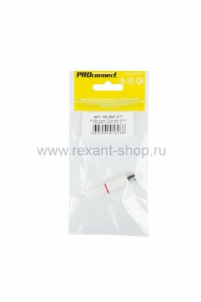 Фотография товара 'Rexant РАЗЪЁМ штекер TV без пайки 05-2041-2-7'