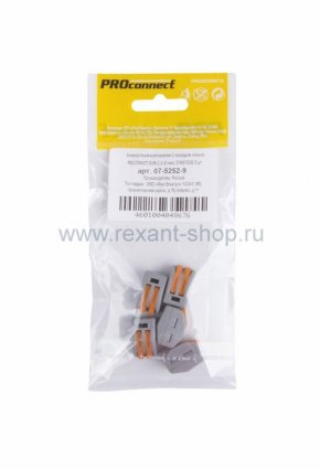 Фотография товара 'Rexant Универсальная многоразовая 2-проводная клемма 07-5252-4-9'