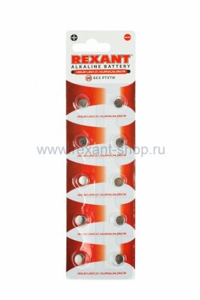 Фотография товара 'Rexant Батарейка LR60,AG1,LR621,G1,164,GP64A,364,SR621W 30-1040'