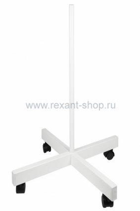 Фотография товара 'Rexant Стойка напольная для ламп-луп 31-0830'