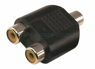 Фотография товара 'Rexant ПЕРЕХОДНИК 1 гнездо RCA - 2 гнезда RCA 14-0422'