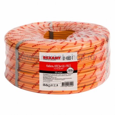 Фотография товара 'Rexant Кабель КПСЭнг(А)-FRLS 01-4902-1'
