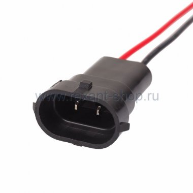 Фотография товара 'Rexant Автомобильный разъем штекер H8/H11 с проводом 16-0301-9'