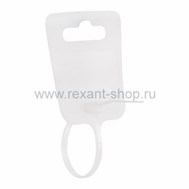 Фотография товара 'Rexant Ценникодержатель с хомутом 07-2100'