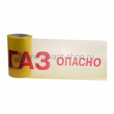 Фотография товара 'Rexant Лента сигнальная 19-3040'