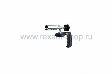 Фотография товара 'Rexant Газовая горелка-насадка GT-27 с рукоятью 12-0027'