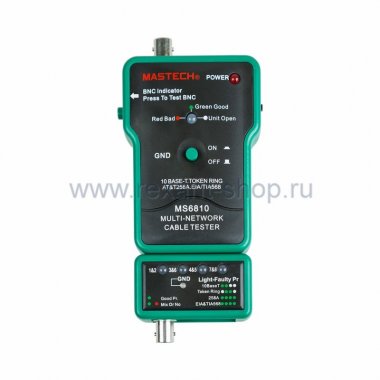Фотография товара 'Rexant Тестер с генератором сигнала MS6810 13-1222'