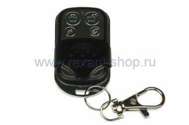 Фотография товара 'Rexant Брелок для сигнализации GS-115 46-0237'