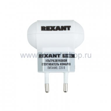Фотография товара 'Rexant Ультразвуковой отпугиватель комаров 71-0014'