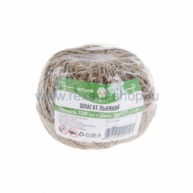 Фотография товара 'Rexant Шпагат льняной 1,4мм 77-0011-2'