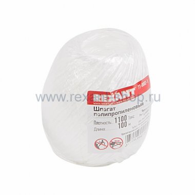 Фотография товара 'Rexant Шпагат полипропиленовый 77-0002-1'