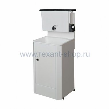 Фотография товара 'Rexant Умывальник «Pleskov Mini» 70-0131'