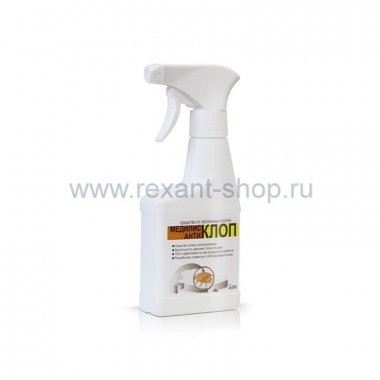 Фотография товара 'Rexant 71-0057'