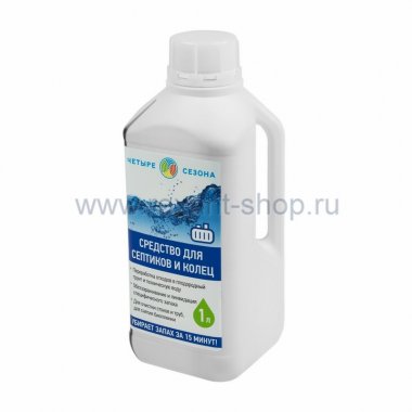 Фотография товара 'Rexant Средство для септиков и колец 63-0002'